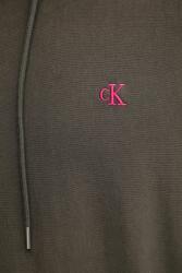 Calvin Klein Суичър (LV04RC281G) - answear - 119,29 лв