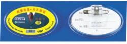 KEJEA Ecuson oval din plastic, pentru nume, 68 x 42mm, KEJEA - transparent (KJ-T-061) - ihtis