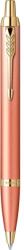 Parker Pix PARKER IM Royal Writing Rituals Uplifting Orange GT (2203902)