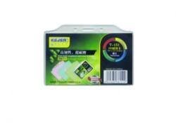 KEJEA Suport PP, pentru carduri, 90 x 55mm, orizontal cu sistem de agatare, 10 buc/set, KEJEA - transp (KJ-T-151H) - ihtis