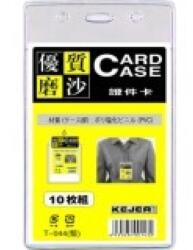 KEJEA Buzunar PVC, pentru ID carduri, 55 x 85mm, vertical, 10 buc/set, KEJEA - transparent mat (KJ-T-044V) - ihtis