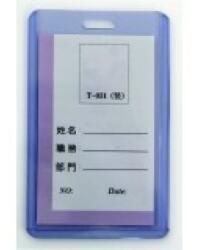 KEJEA Suport PVC rigid, pentru ID carduri, 55 x 91mm, vertical, 10 buc/set, KEJEA - transparent (KJ-T-031V) - ihtis