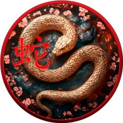  Wooden Snake (2025) - 1 Oz - ezüst gyűjtői érme