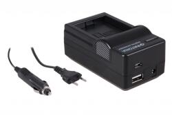 Patona Incarcator Patona 4in1 pentru GoPro Hero GoPro HD Hero ABPAK-001 HDBT-001