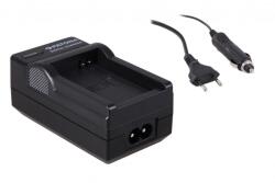 Patona incarcator pentru Samsung BP90A BP-90A BP90 IA-BP90a IA-BP-90a + car