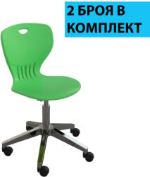 RFG Ученически стол RFG Maxima Move Chrome, полипропилен, до 120 kg, зелен - BestPC - 508,32 лв
