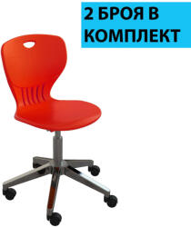 RFG Ученически стол RFG Maxima Move Chrome, полипропилен, до 120 kg, червен - BestPC - 508,32 лв