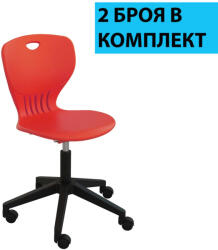 RFG Ученически стол RFG Maxima Move Black, полипропилен, до 120 kg, червен, 2 броя в комплект