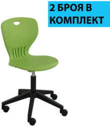 RFG Ученически стол RFG Maxima Move Black, полипропилен, до 120 kg, зелен, 2 броя в комплект