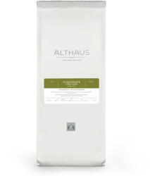 Althaus Зелен чай Althaus - Gunpowder Zhu Cha Loose Tea 250 г