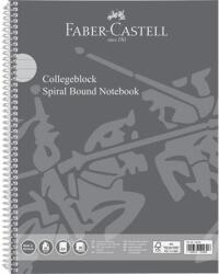 Faber-Castell A/4 80 lapos perforált lyukasztott vonalas spirálfüzet