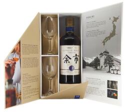 Yoichi 10 éves whisky DD 2 pohárral (0, 7L / 45%)