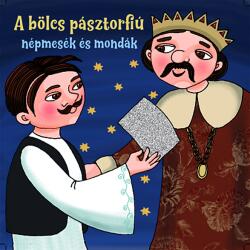 MG Records Zrt Olasz Etelka - A bölcs pásztorfiú Népmesék és mondák (CD) (MD200934)