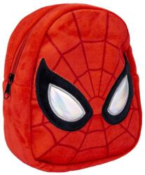 Pókember Marvel Eyes plüss hátizsák, táska 22 cm (CEP2100004318) - sandori