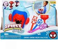 Hasbro Spidey and His Amazing Friends Waterwebs buborékvető - Hasbro (G0660) - jatekshop