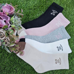 Aura Via Lány sportos bordás tetejű mackó mintás zokni - 5 pár/szett 28-31 97422