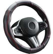  DW-5056R-42 42CM Valódi bőr kormányvédő szellőző lyukacsos Piros betétes mintával