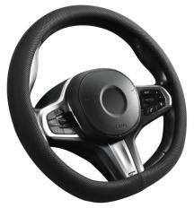  " D" Típusú AIR-FLOW Bőrhatású kormányvédő 38cm 203-11-38D