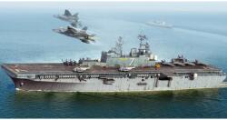 HobbyBoss 1/700 USS Essex LHD-2 katonai rohamhajó modell (HB83403)