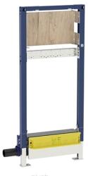 Geberit Rigola pentru dus Geberit, Duofix, cu rama de montaj, H 130 cm (111.581.00.2) - klassconfort
