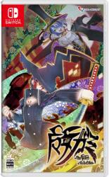 Inti Creates Majogami The Witch of Luludidea (Switch)