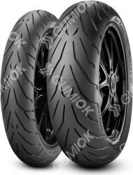 Pirelli Angel Gt 190/55 R17 75w Tl Zr