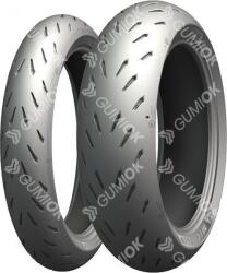 Michelin Power Gp 200/55 R17 78w Tl Zr