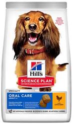 Hill's SP Ca Adult Oral Care Medium Chicken 2 kg
