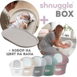 shnuggle BOX - световно-награждавана вана за бебе + повивалник Squishy Taupe (SHN-SQS-TPE+SBP-PRL-EUR)