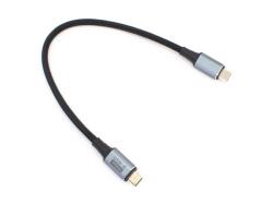 Thunder Germany Thunder UCN-03 (USB-C - USB-C) 100W, 40 Gbps, USB4, Gyorstöltő (0, 3m) (844-8KC4003)