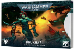 Index Cards: Drukhari (eng) (60050112003)