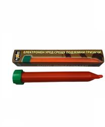 България Електронен уред срещу подземни гризачи kr-7, България за 800 кв. м (3010-79)