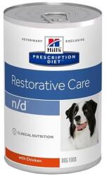 Hill's Diet Feline GI BIOME Stew csirke, zöldség konzerv 82 g