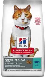 Hill's Fe Young Adult Sterilised Cat Tonhal NEW 1, 5 kg