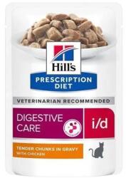 Hill's Diet Feline i/d ALUTASAK Csirke ÚJ 12x85 g