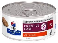 Hill's Diet Feline i/d NEW KONZ 156 g