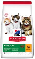 Hill's Fe Kitten Csirke 1, 5 kg