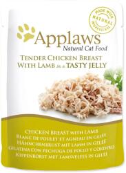 Applaws csirkés és bárányos tasak zselében 70g