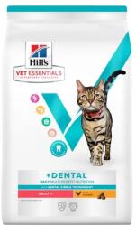 Hill's VE Feline Multi Benefit Adult Dental Chicken 250 g