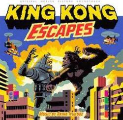 Waxwork Records LP Akira Ifukube: King Kong Escapes (Original Motion Picture Soundtrack) = キングコングの逆襲 DLX | CLR