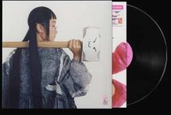 XL Recordings LP Yaeji: With a Hammer - groovespin - 11 928 Ft