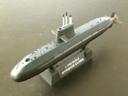 Easy Model Submarine - JMSDF Oyashio Class 1: 700 (37301)