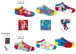  Pókember Stamp gyerek titokzokni 23-34 (SWE0602)