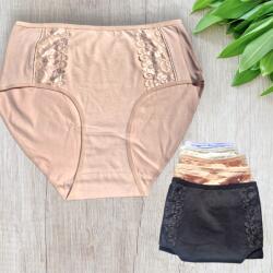 Medosi Nagy méretű pamut bugyi-magas derekú, kényelmes fehérnemű, oldalt csipke diszítéssel