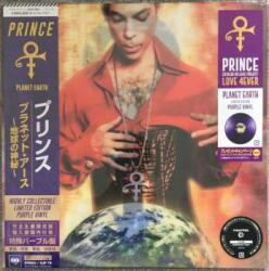 NPG Records LP Prince: Planet Earth LTD | CLR - groovespin - 24 505 Ft