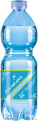 Primavera Ásványvíz, szénsavas, PRIMAVERA, 0, 5 l (41001) - alter