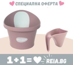 shnuggle Комбо: Световно награждавана ваничка - Розово + Каничка за къпане Washy - Розово (SBP-BSM-EUR+SHN-WASH-JBSM)
