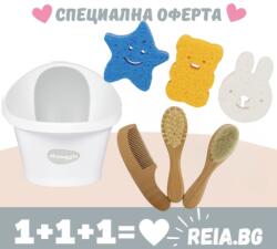 shnuggle Комбо: Shnuggle Световно-награждавана бебешка вана за къпане с клапа - Бяло-сива + Bo Jungle: Биоразградими гъби за баня - 3бр. + Bo Jungle: Сет за грижа за косата - 3 бр (SBP-WGY-EUR+BJ-B400380+BJ-B4