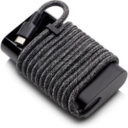 HP 65W USB-C Laptop Charger (671R3UT#ABB) - CDRmarket