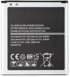 Aftermarket Piese si componente Acumulator pentru Samsung Galaxy J2 (2016) J210 / Grand Prime G531 / Grand Prime G530, EB-BG530BB (acu/sgg/bm/re) - vexio